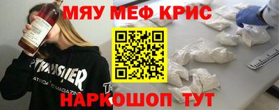 тгк Среднеуральск