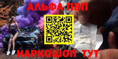 тгк Среднеуральск
