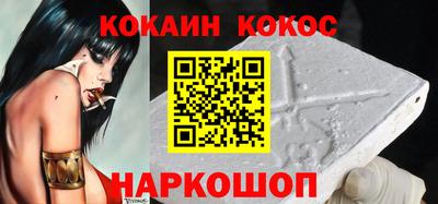 а пвп мука Старая Купавна