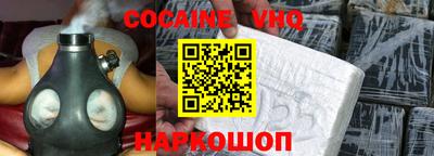 тгк Среднеуральск