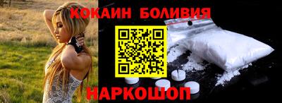 тгк Среднеуральск