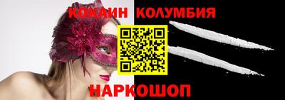 а пвп мука Старая Купавна