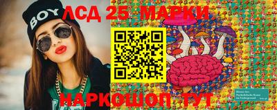 а пвп мука Старая Купавна