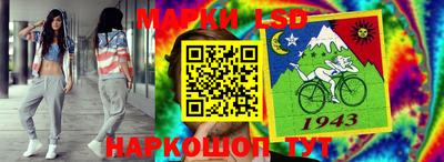 а пвп мука Старая Купавна