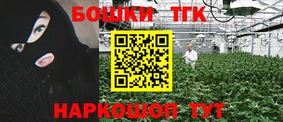 а пвп мука Старая Купавна
