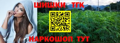 а пвп мука Старая Купавна