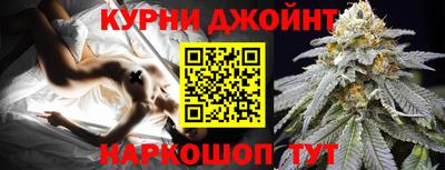 а пвп мука Старая Купавна