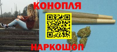 а пвп мука Старая Купавна