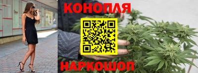 тгк Среднеуральск