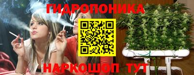 а пвп мука Старая Купавна