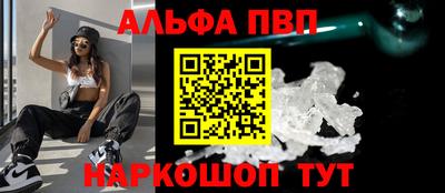 тгк Среднеуральск