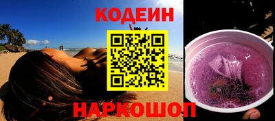 тгк Среднеуральск