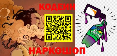 тгк Среднеуральск