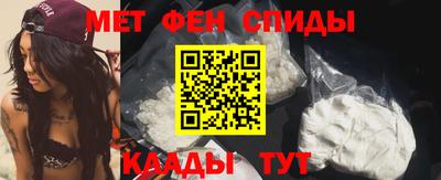 тгк Среднеуральск