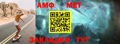 тгк Среднеуральск