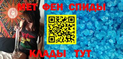 тгк Среднеуральск