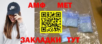 тгк Среднеуральск