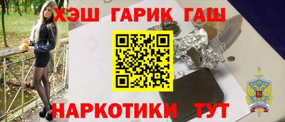 тгк Среднеуральск