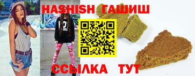 тгк Среднеуральск