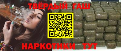 а пвп мука Старая Купавна